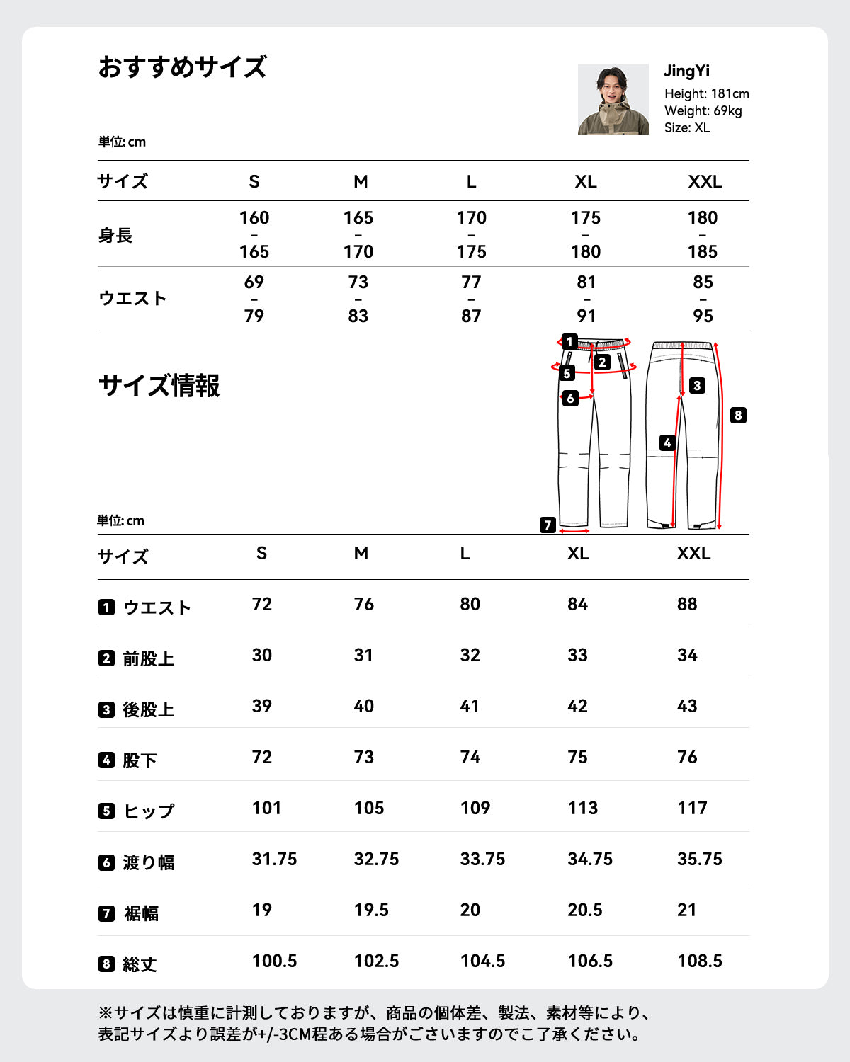 マウンテンパンツ アウトドアパンツ レインパンツ クライミングパンツ シェルパンツ トレッキングパンツ ギアパンツ 単品 メンズ al-rp25055