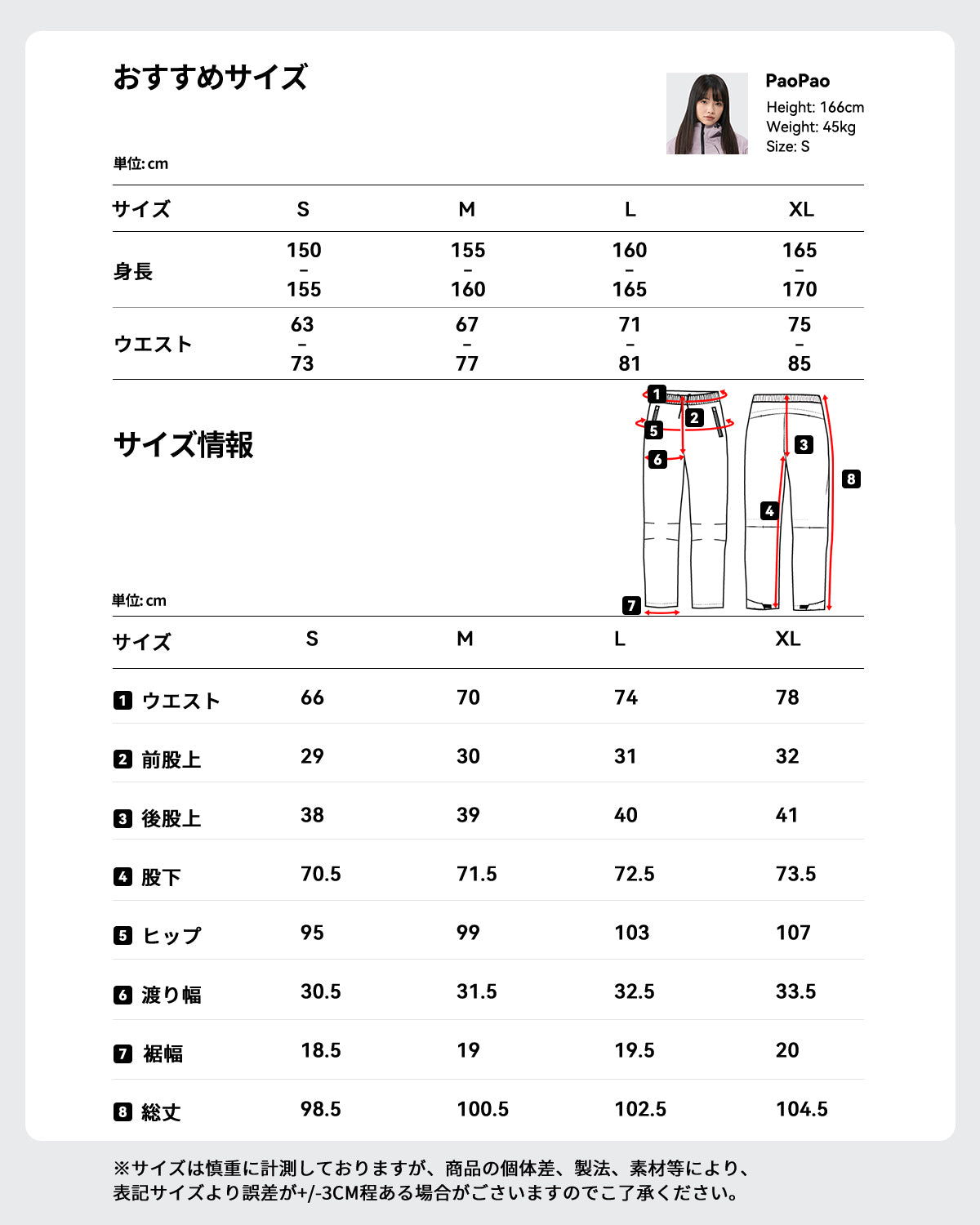 マウンテンパンツ アウトドアパンツ レインパンツ クライミングパンツ シェルパンツ トレッキングパンツ ギアパンツ 単品 レディース al-rp25071