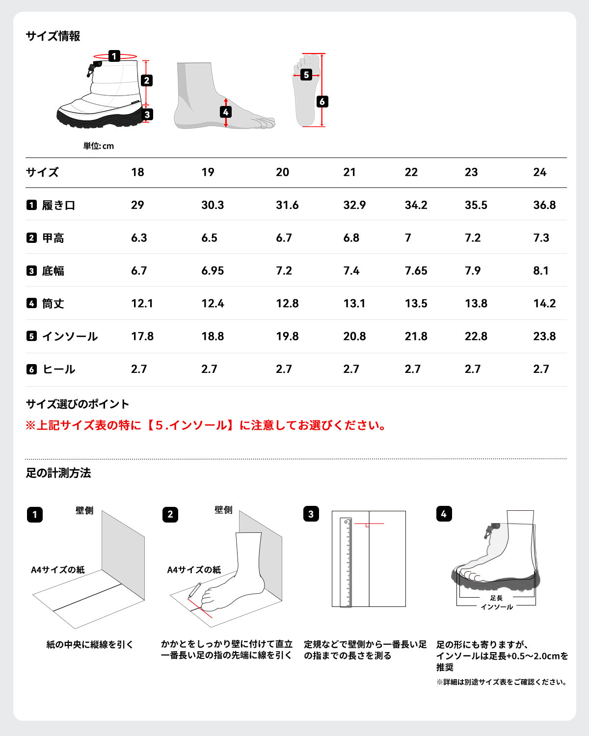 スキー スノーボード スノーブーツ キッズ 男の子 女の子 ユニセックス al-sb25126-k