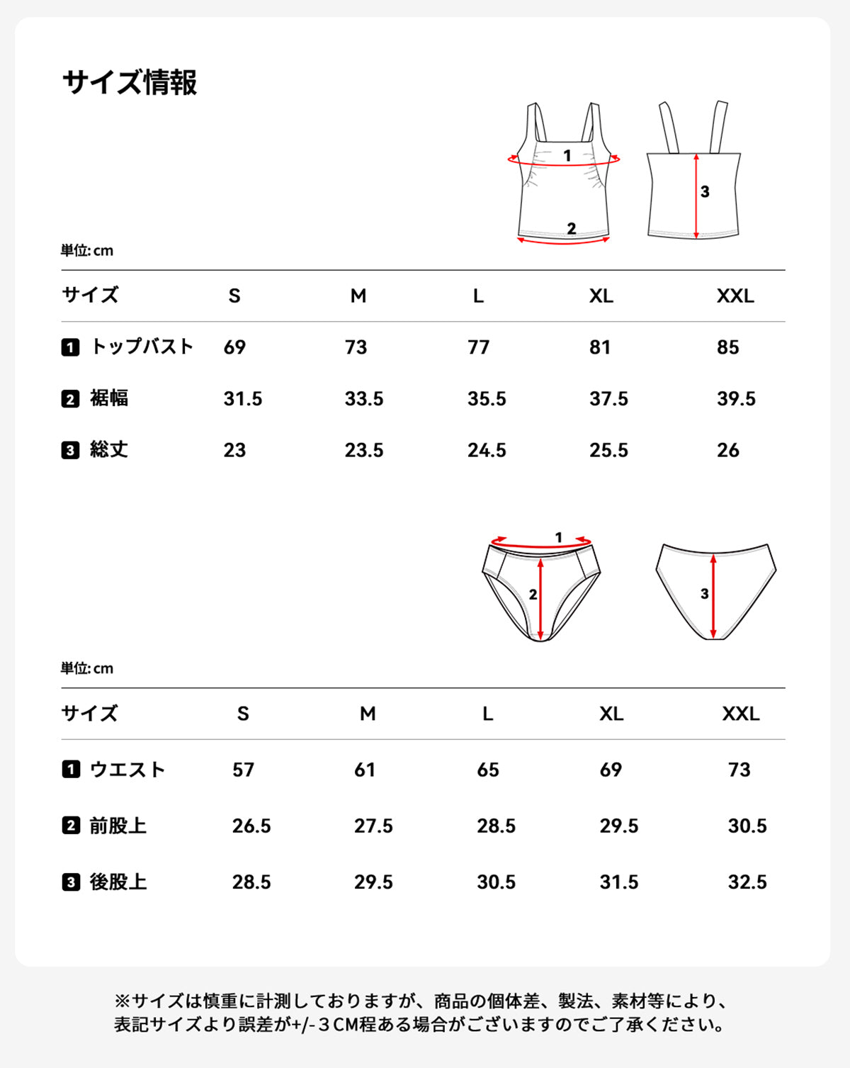 水着 フード付きラッシュガード サーフパンツ レギンス タンキニ UPF50+ 5点上下セット uvカット upf50+ レディース al-sh24004