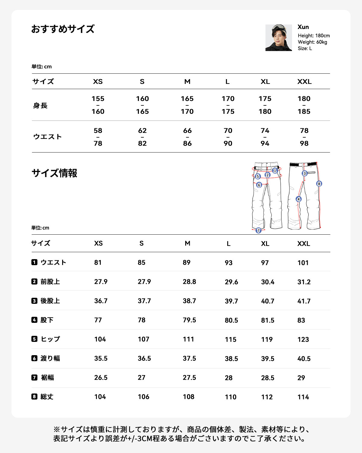 スキー スノーボード ウェア パンツ 単品 メンズ al-sp2220