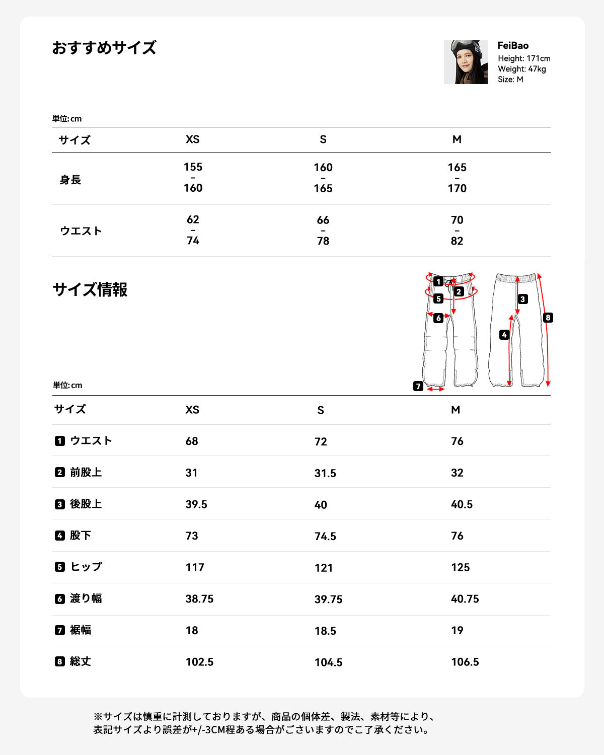 スキー スノーボード ウェア レディース パンツ 単品 al-sp24019-w