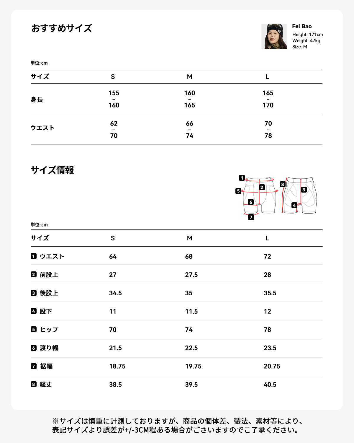 スキー スノーボード ウェア レディース パンツ 単品 al-sp24025