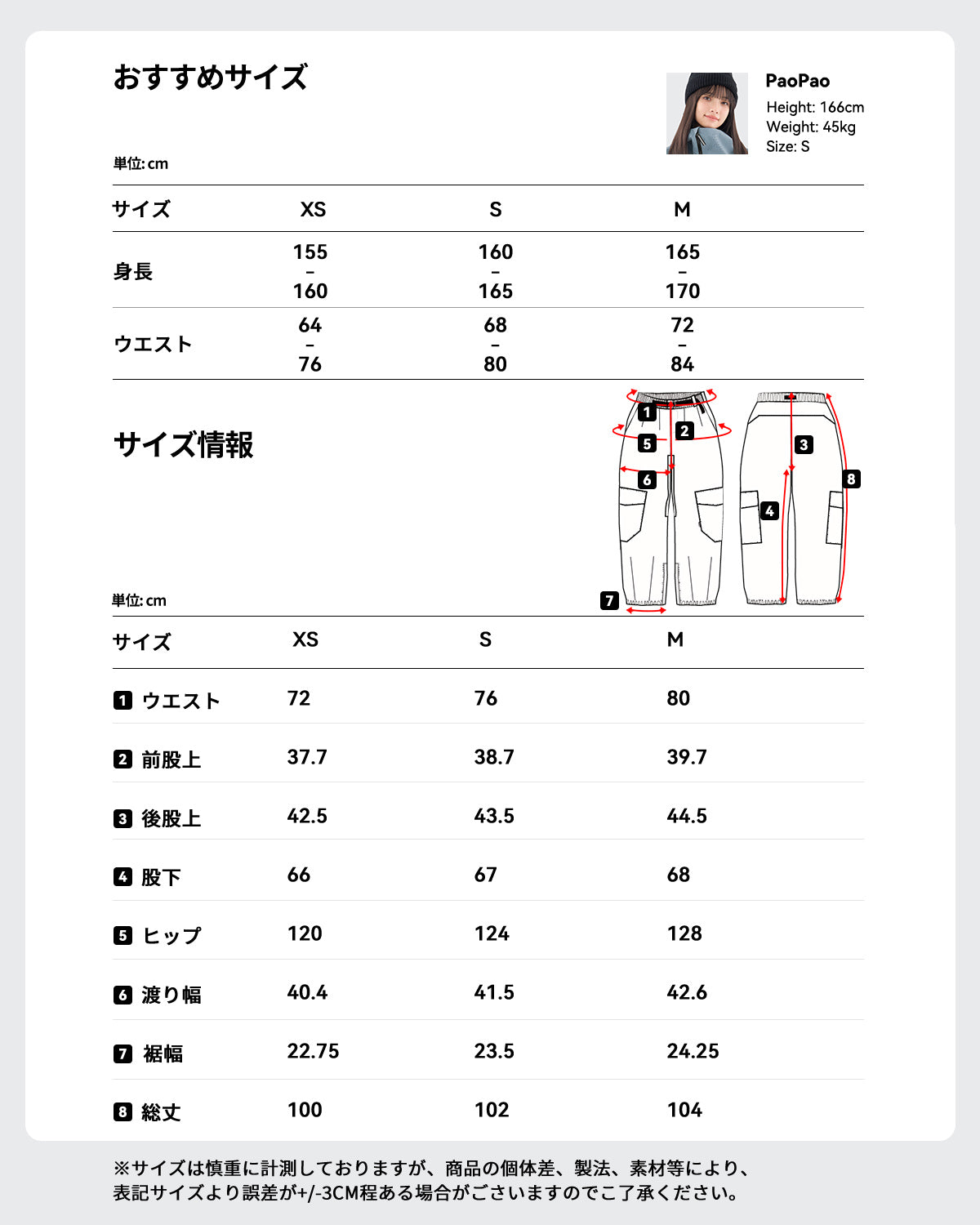 スキー スノーボード ウェア パンツ 単品 レディース al-sp25104-w