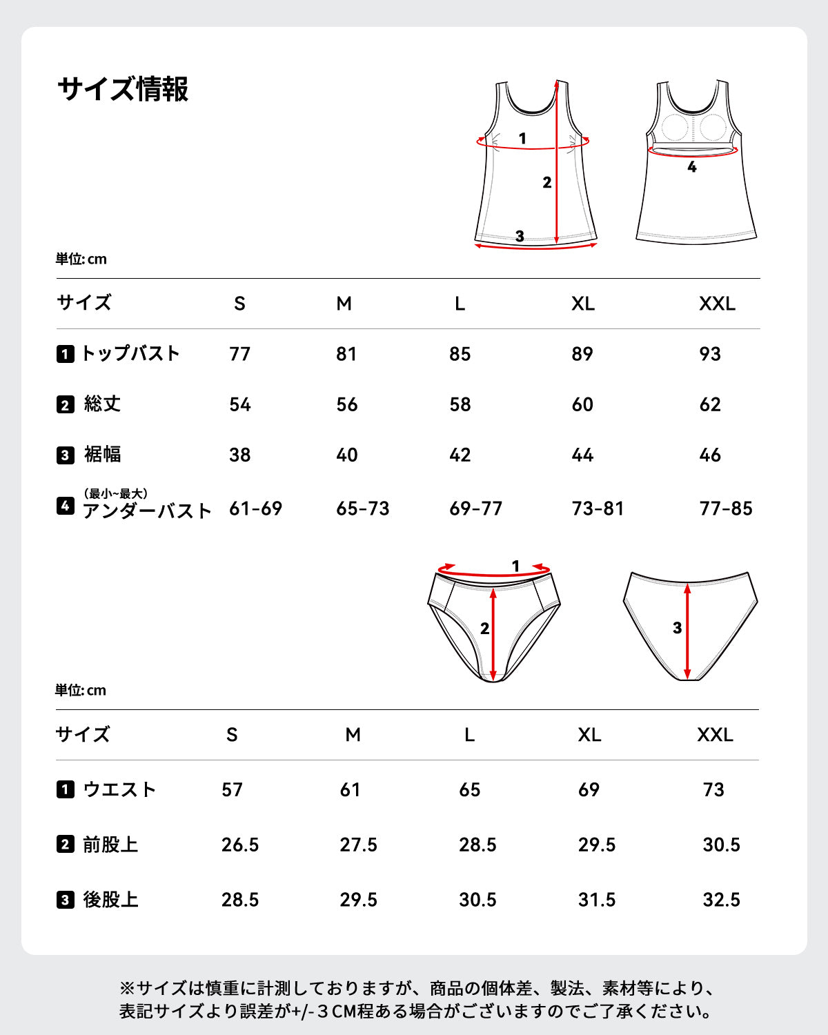 水着 フード付きラッシュガード サーフパンツ レギンス タンキニ UPF50+ 5点上下セット uvカット upf50+ レディース al-st21003