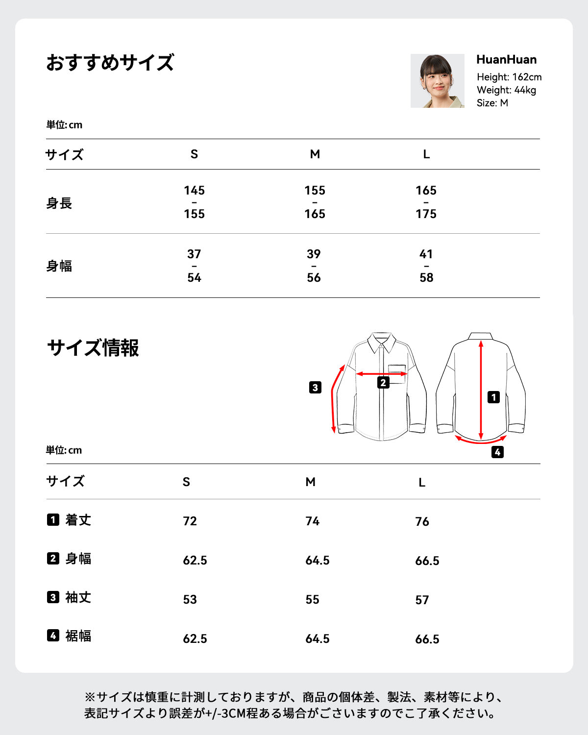 ラッシュガード シャツ パンツ オーバーサイズ UPF50+ 2点上下セット レディース al-st25091