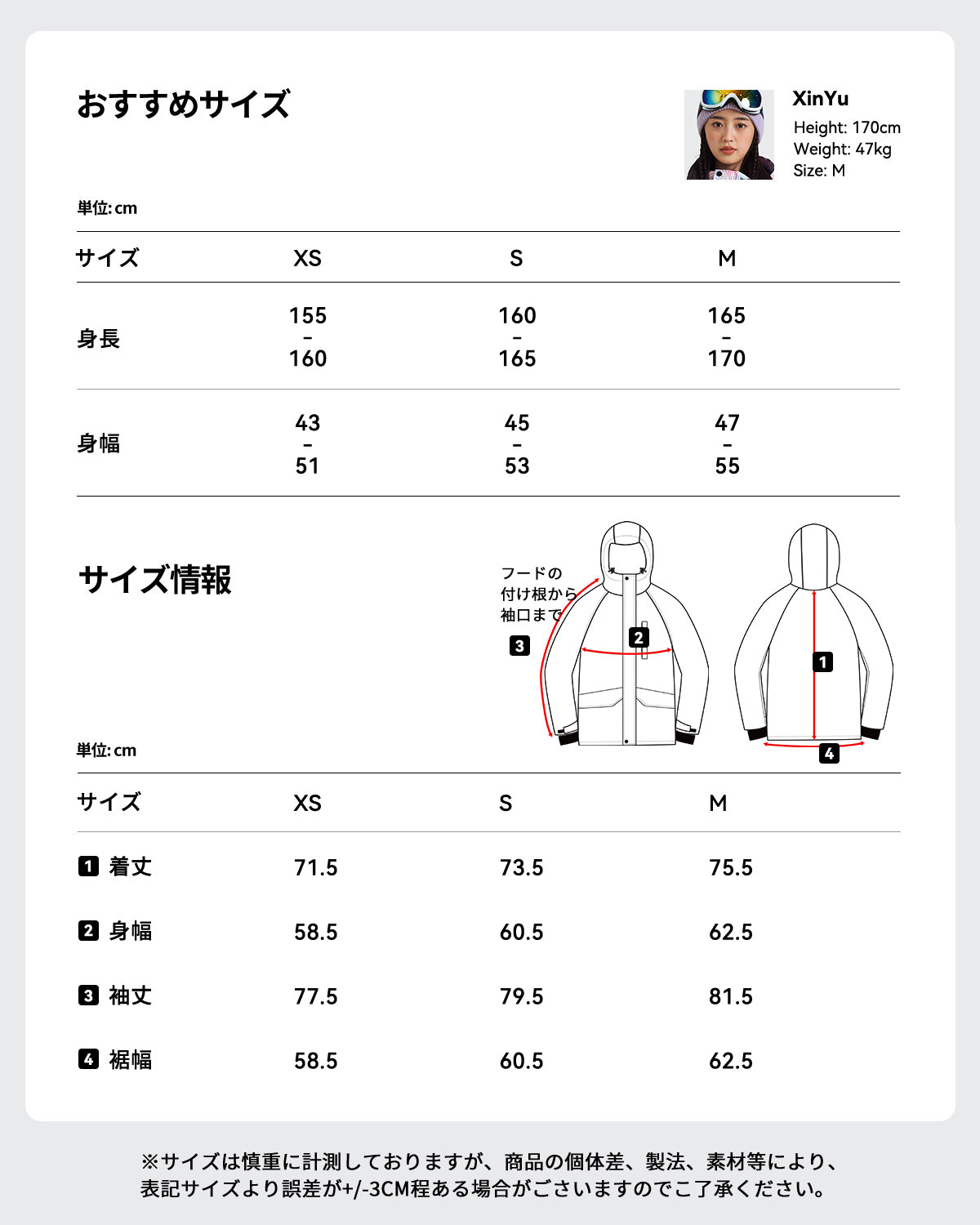 スキー スノーボード ウェア ジャケット単品 レディース al-sw2211-w