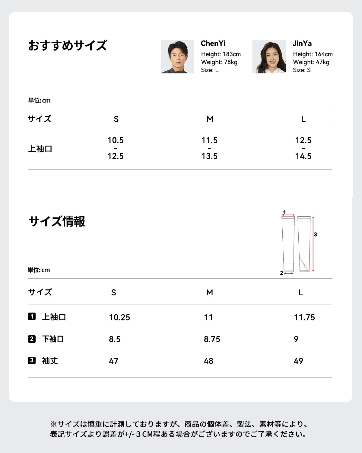 アームカバー 手の平タイプ uvカット upf50+ メンズ レディース ユニセックス al24027
