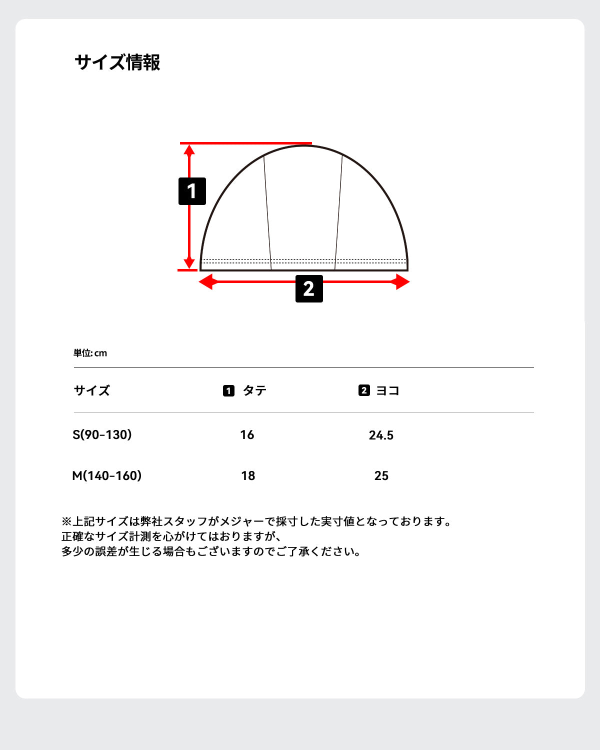 水着 上下3点セット 長袖 ラッシュガード uvカット upf50+ 接触冷感 耐塩素 キッズ 男の子 al25059st