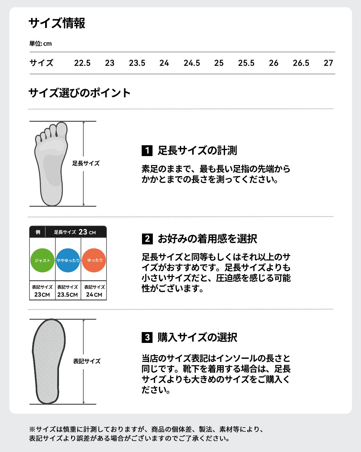マリンシューズ 水陸両用 軽量 メンズ レディース 水陸 ユニセックス ウォーターシューズ ビーチシューズ アクアシューズ 海 ビーチ 川遊び 岩場al25101