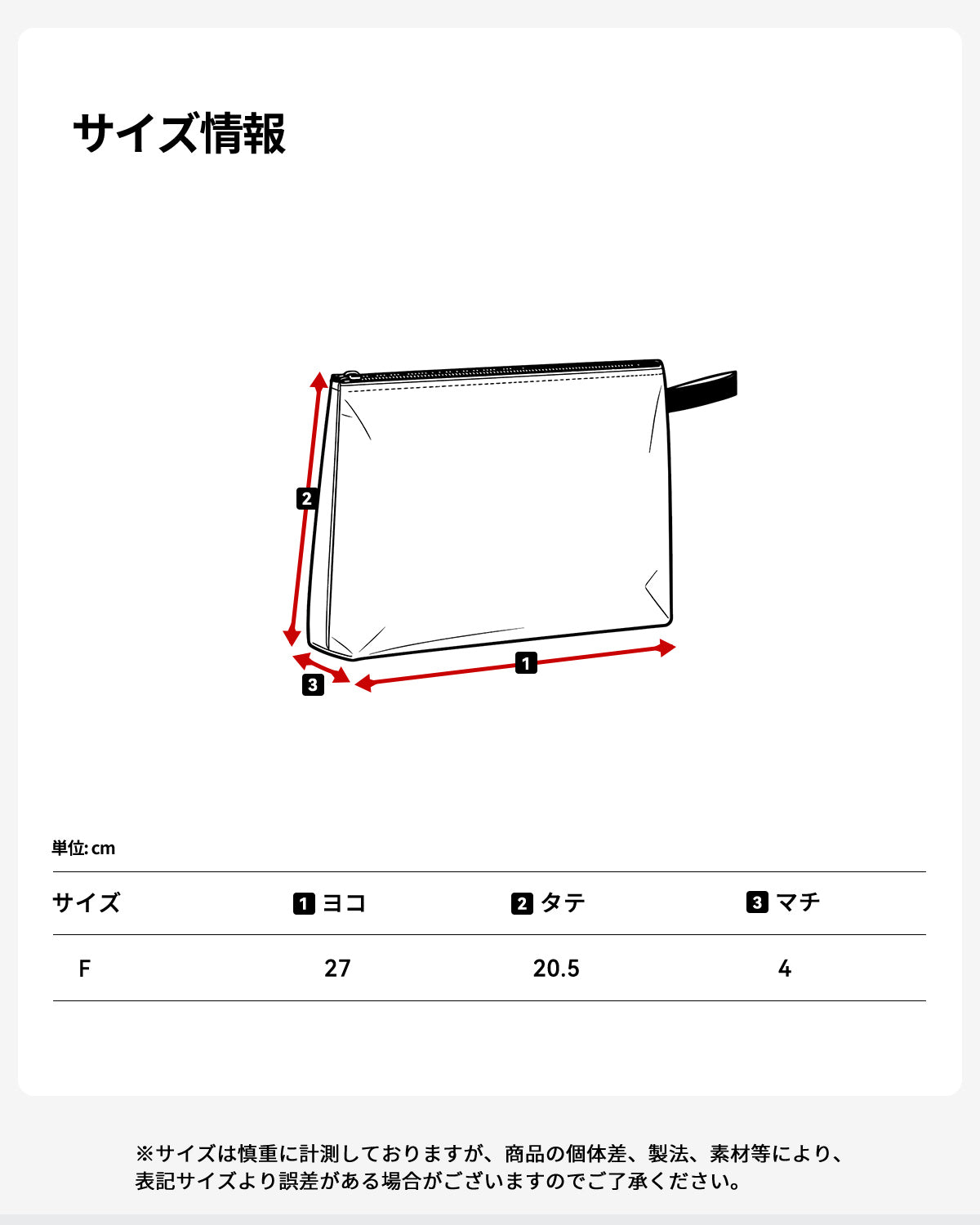 防水ポーチ マルチポーチ 薬 化粧品 小物入れ 折り畳み ファスナー付き キッズ メンズ レディース al26016