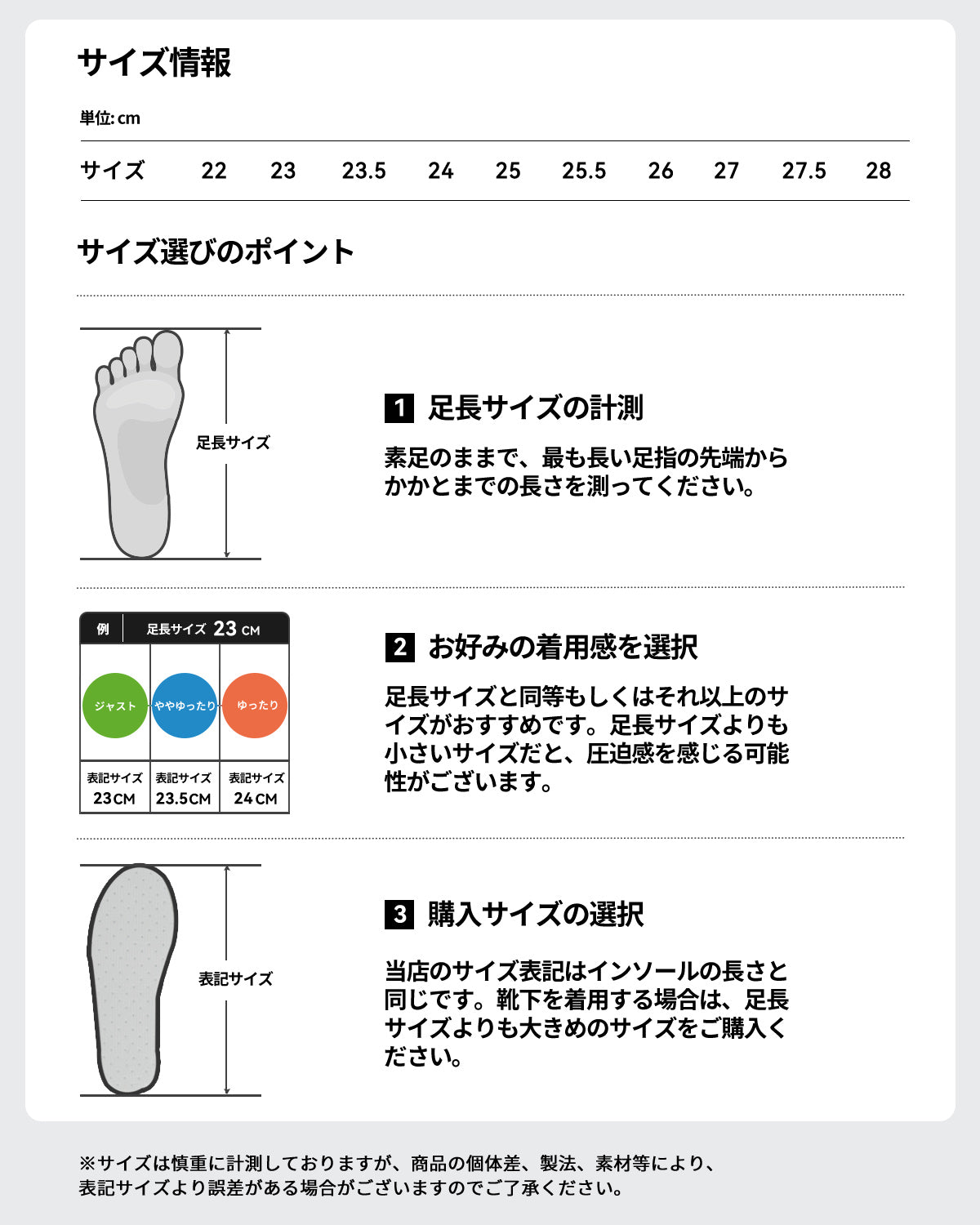 マリンシューズ ウォーターシューズ ビーチシューズ アクアシューズ 海 川遊び メンズ レディース 男女兼用 al26019
