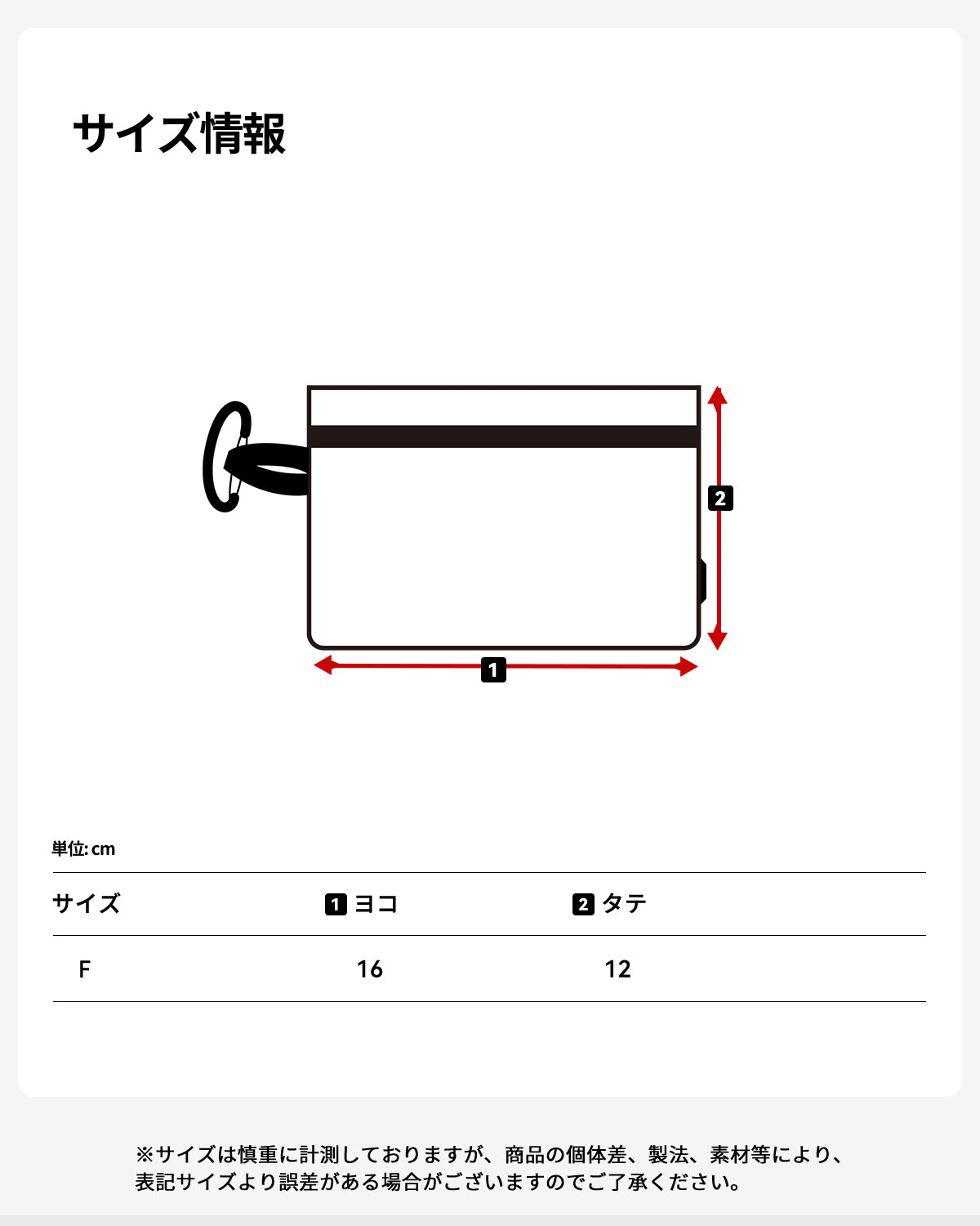 防水ポーチ マルチポーチ 薬 化粧品 小物入れ 折り畳み ファスナー付き メンズ レディース al26057