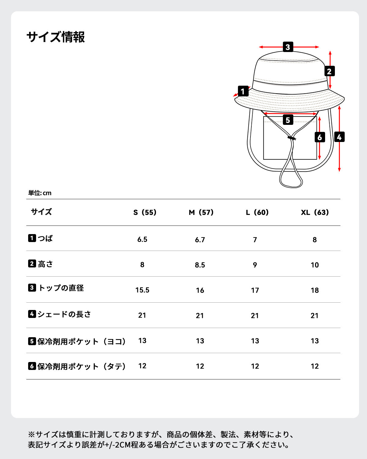 サファリハット アウトドアハット UVカット 日よけ 無地 キャンプ 登山 キッズ メンズ レディース 親子 ala-ac26026