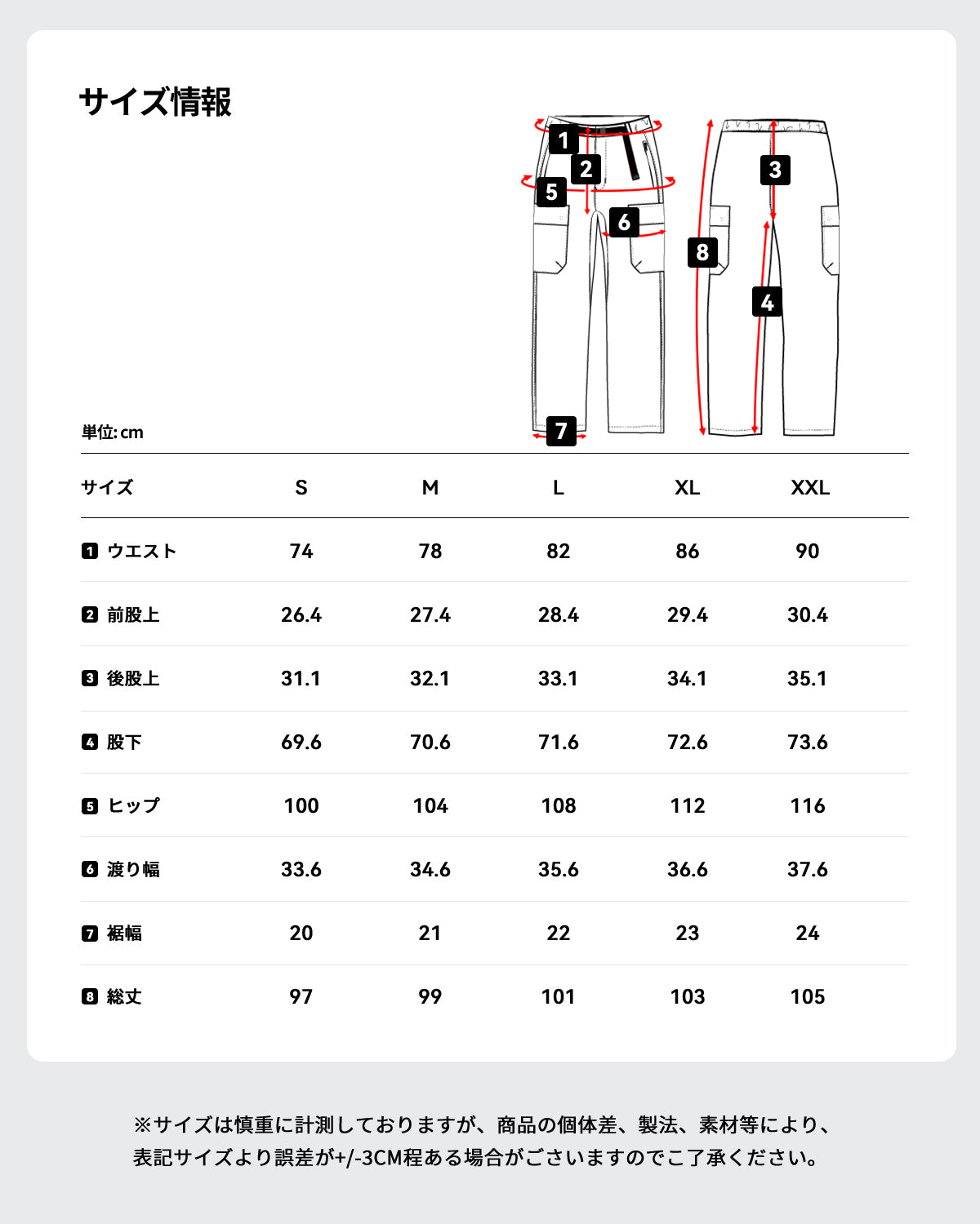 ナイロンパンツ アウトドアパンツ クライミングパンツ メンズ キャンプ クライミング タウンユース 薄手 撥水 ストレッチ 春秋 alm-bt26032
