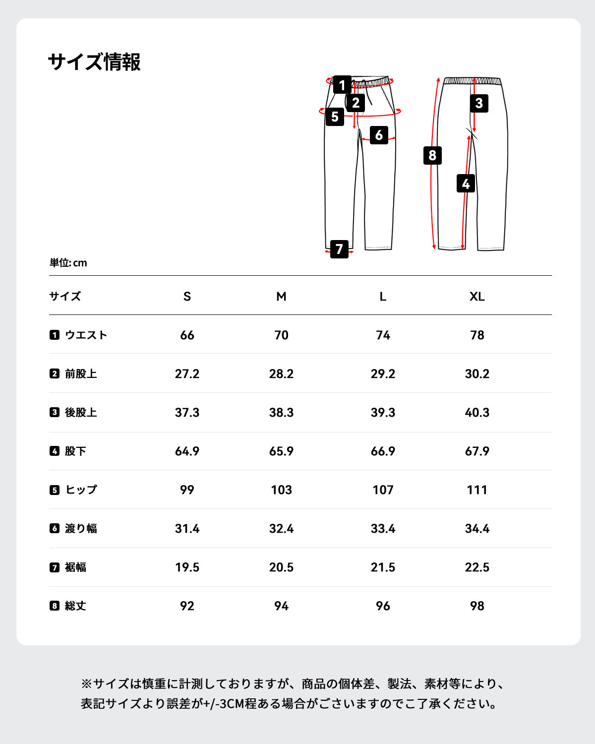 ナイロンパンツ アウトドアパンツ クライミングパンツ ストレッチ タウンユース 薄手 撥水 ストレッチ 春秋 レディース alw-bt26055