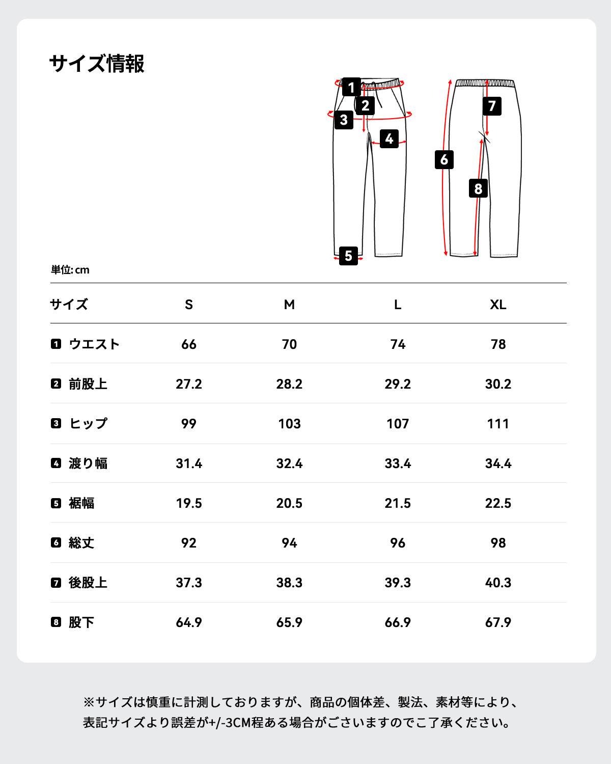 ナイロンパンツ アウトドアパンツ クライミングパンツ ストレッチ タウンユース 薄手 撥水 ストレッチ 春秋 レディース alw-bt26055
