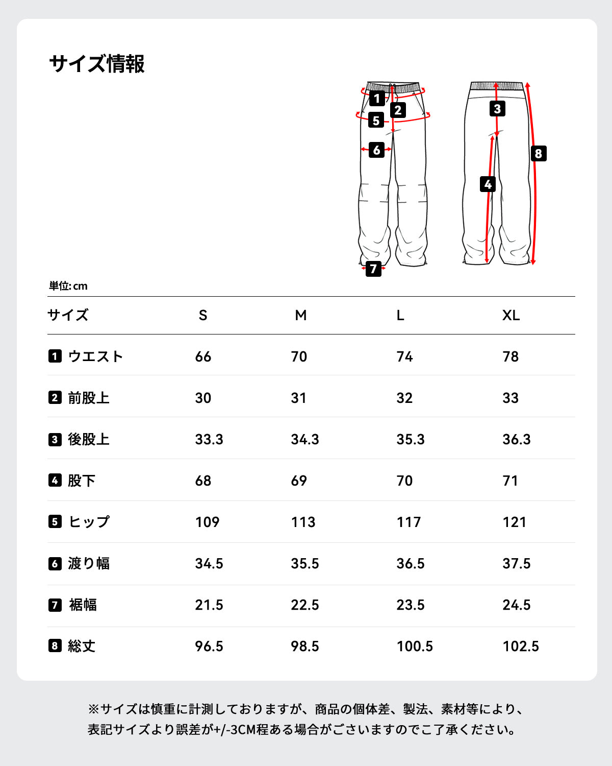 ナイロンパンツ イージーパンツ 撥水 軽量 通気性 防風 耐摩耗性 春 秋 レディース alw-bt26060