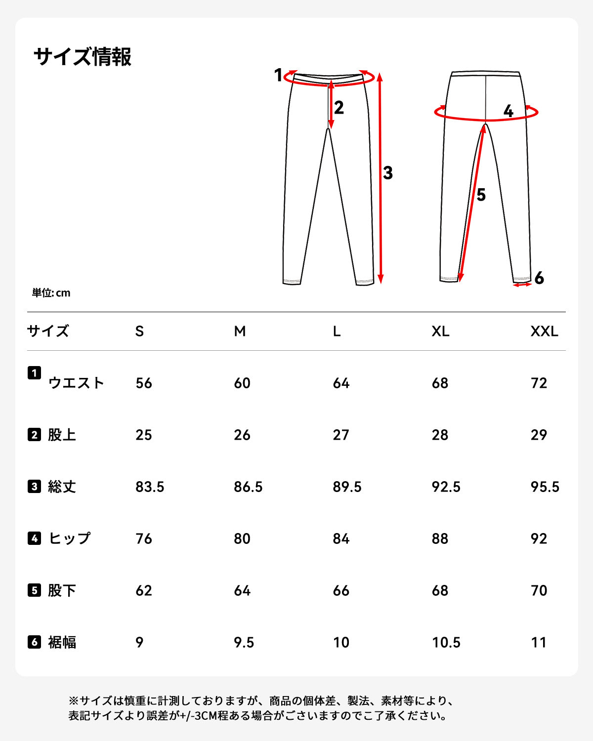 水着 ラッシュガード サーフパンツ レギンス タンキニ UPF50+ 3点上下セット uvカット upf50+ レディース alw-cb3a21003