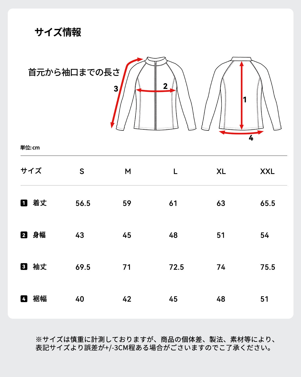 水着 ラッシュガード サーフパンツ レギンス タンキニ UPF50+ 3点上下セット レディース alw-cb3b24015