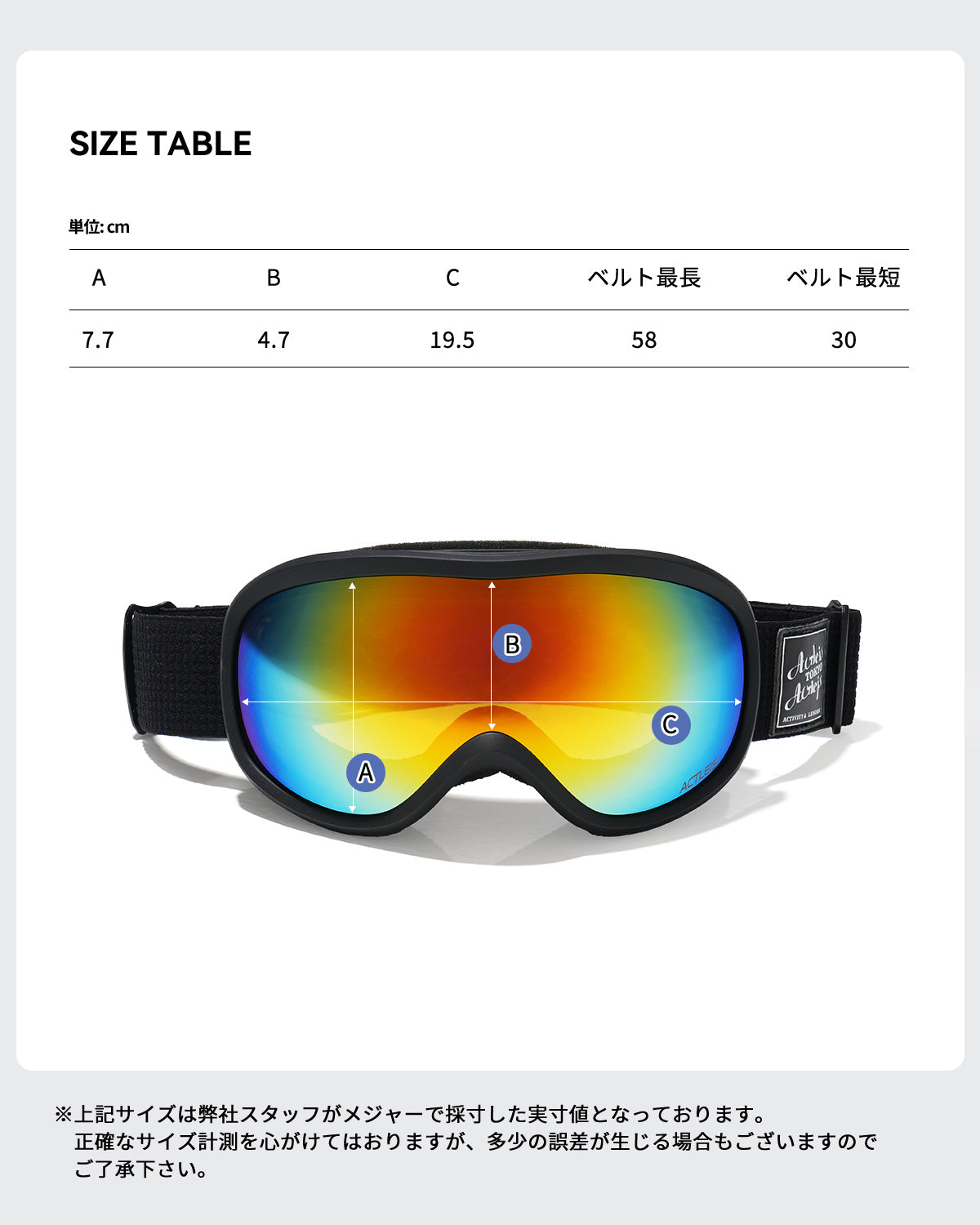 スキー スノーボード ゴーグル メンズ レディース ユニセックス lsa03-s