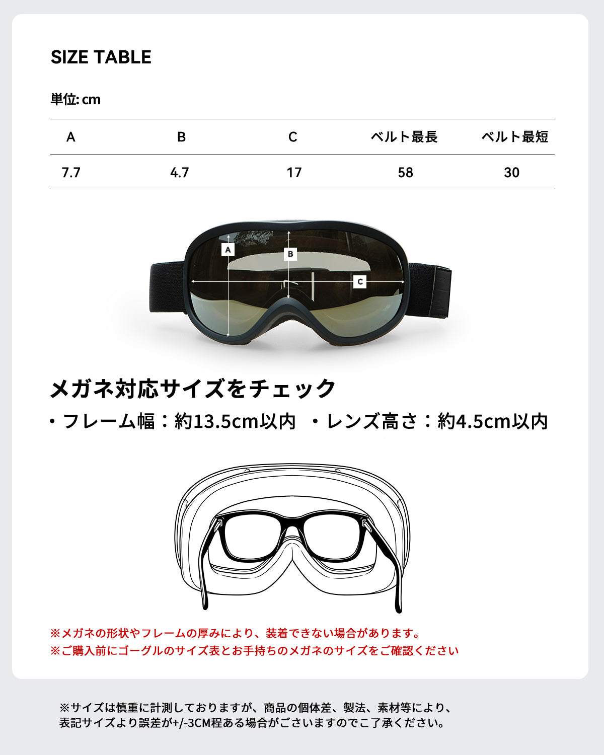 スキー スノーボード ゴーグル ユニセックス lsa03-n