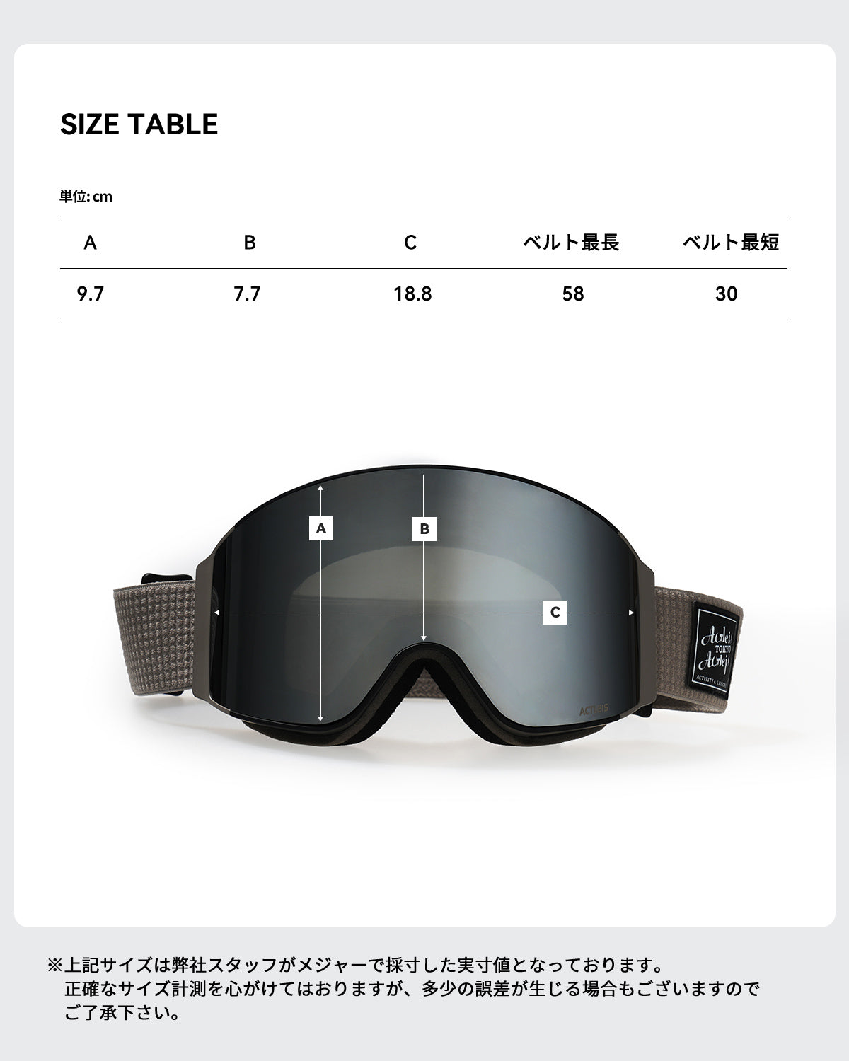 スキー スノーボード ゴーグル メンズ レディース ユニセックス lsa09