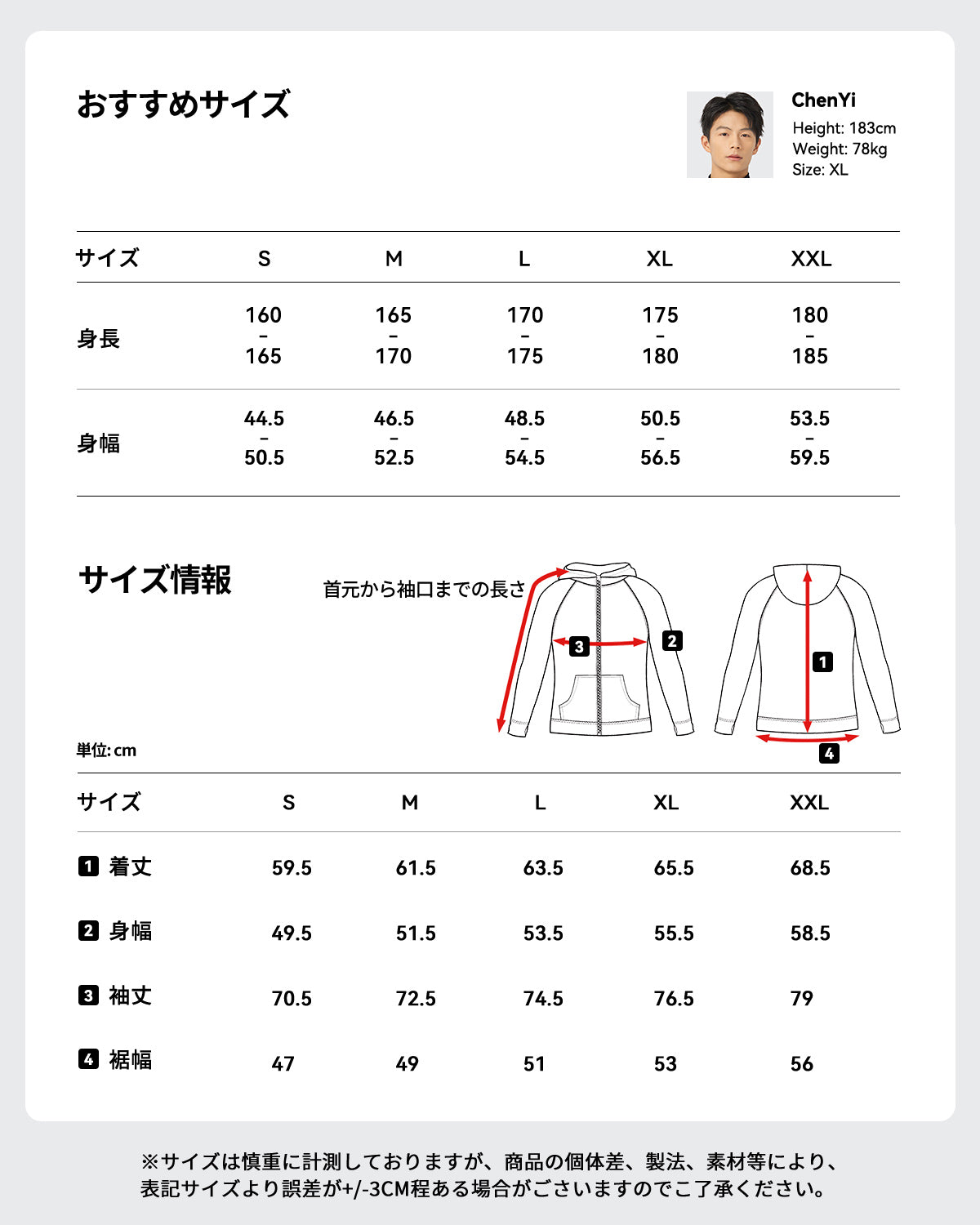 水着 ラッシュガード サーフパンツ レギンス UPF50+ 3点上下セット メンズ al-sg21002