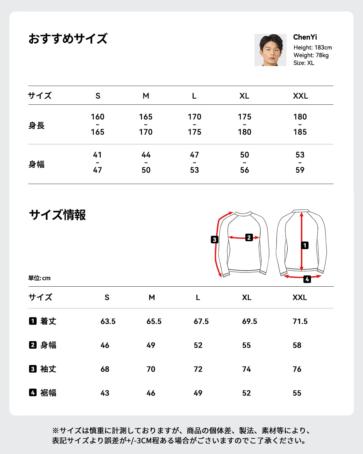 水着 ラッシュガード サーフパンツ レギンス UPF50+ 3点上下セット メンズ al-sg21009