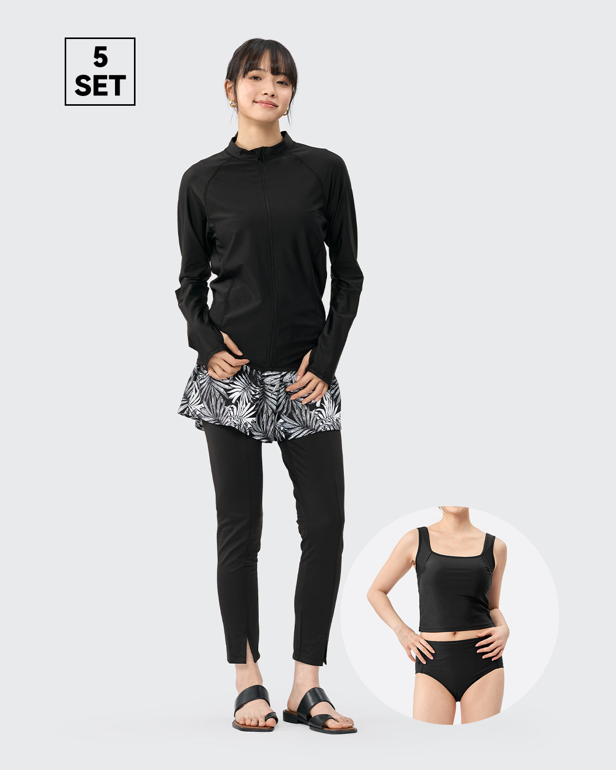 #カラー_bl-bbl-bl