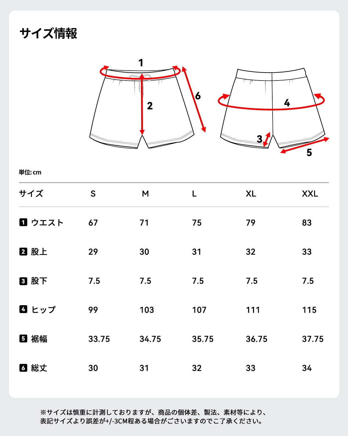 水着 ラッシュガード サーフパンツ レギンス タンキニ UPF50+ 5点上下セット レディース al-sh24015