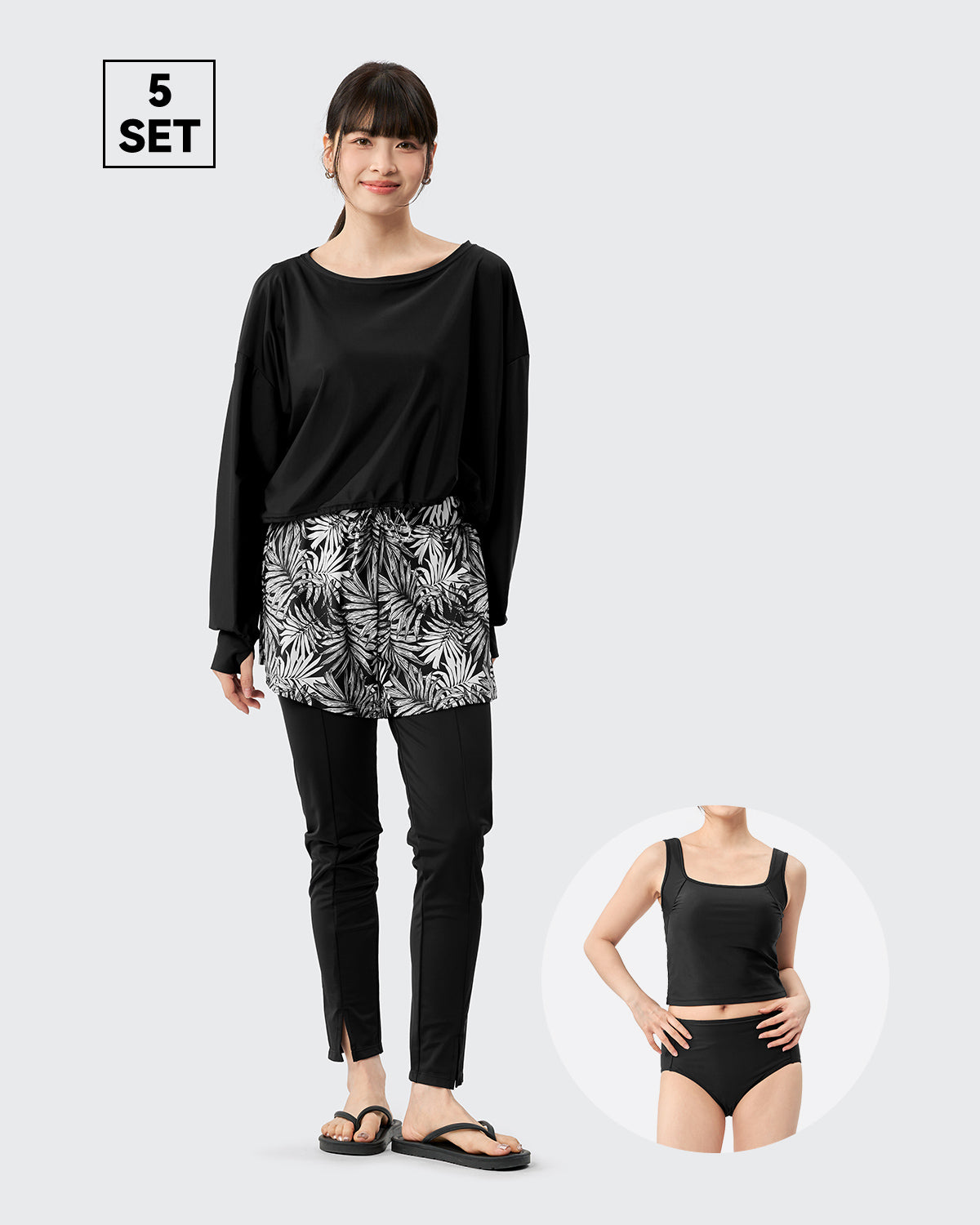 #カラー_bl-bbl-bl