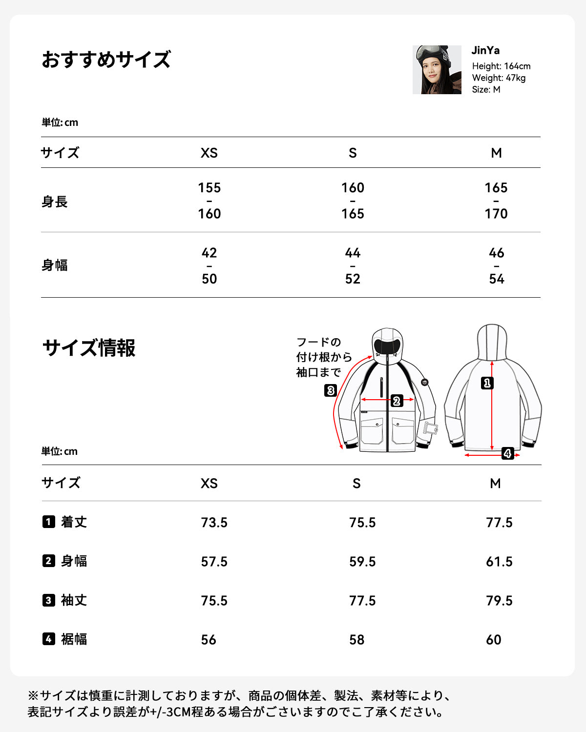 スキー スノーボード ウェア 上下セット レディースal-ss2219-w