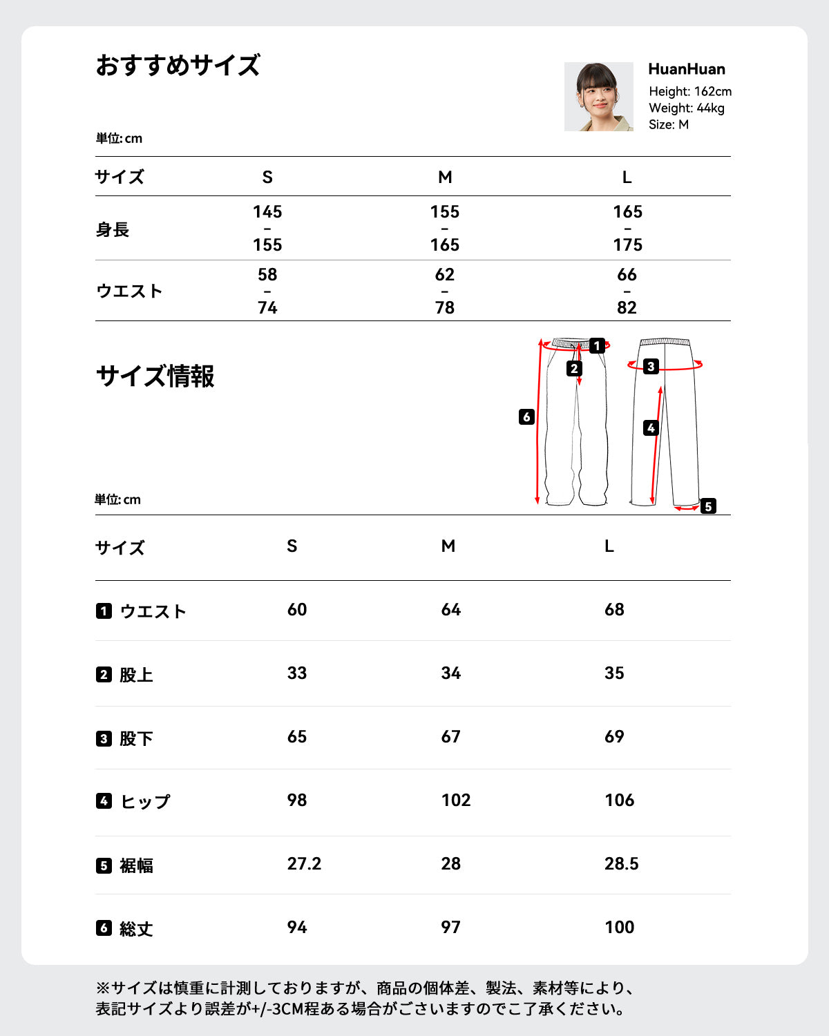 ラッシュガード シャツ パンツ オーバーサイズ UPF50+ 2点上下セット レディース al-st25091
