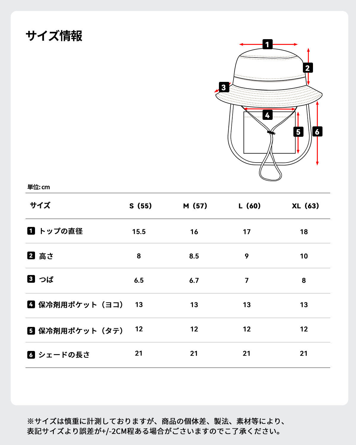 サファリハット アウトドアハット UVカット 日よけ 無地 キャンプ 登山 キッズ メンズ レディース 親子 ala-ac26026