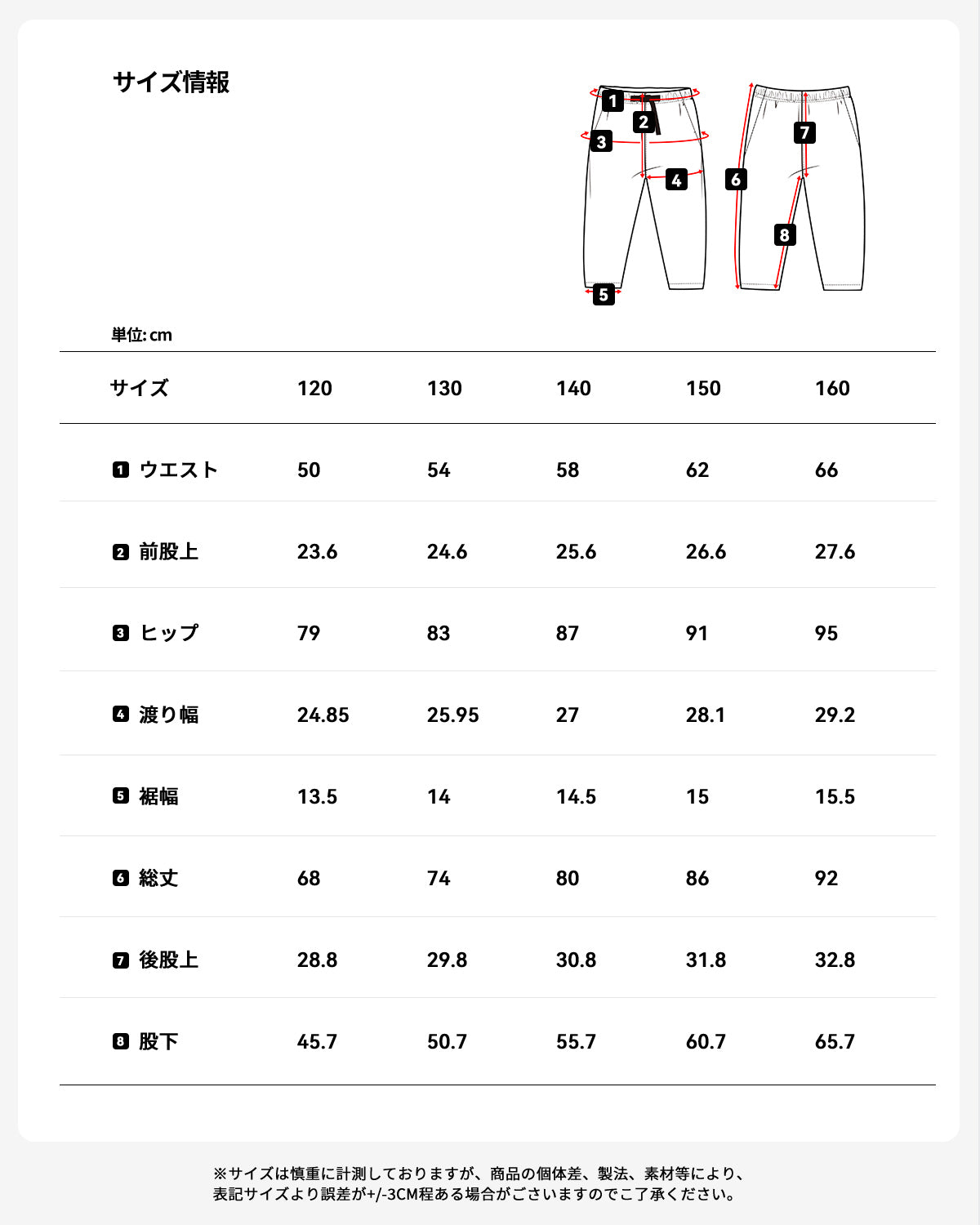 カーゴパンツ 薄手 撥水 ストレッチ 軽量 春 秋 アウトドア キャンプ タウンユース キッズ 男の子 女の子 男女兼用 alk-bt25113