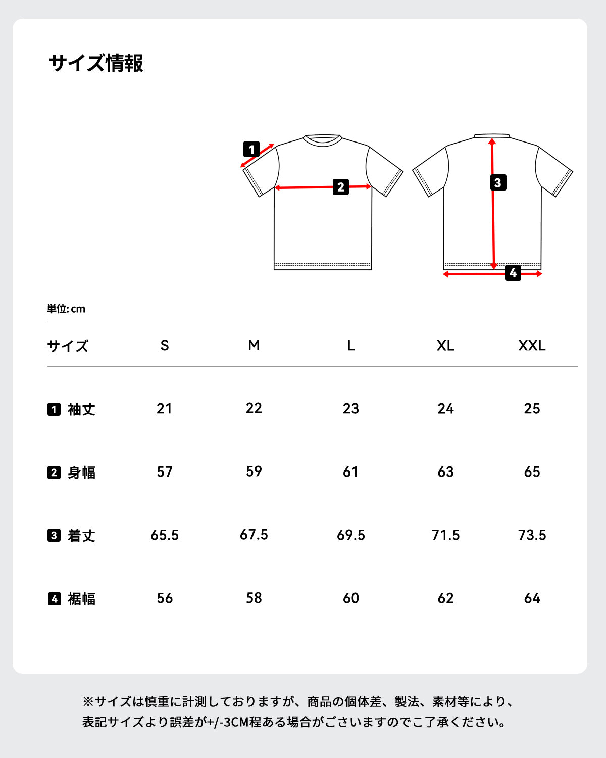 [防シワ] Tシャツ 半袖 Sorona 3M  速乾 ストレッチ 厚手 透けない クルtーネック メンズ alm-tp26079