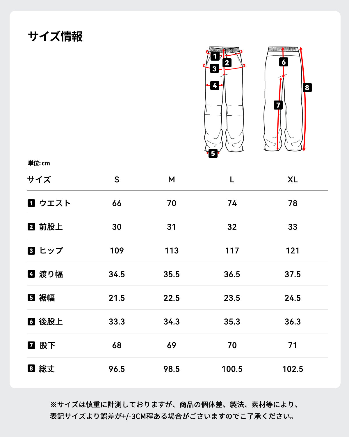 ナイロンパンツ イージーパンツ 撥水 軽量 通気性 防風 耐摩耗性 春 秋 レディース alw-bt26060