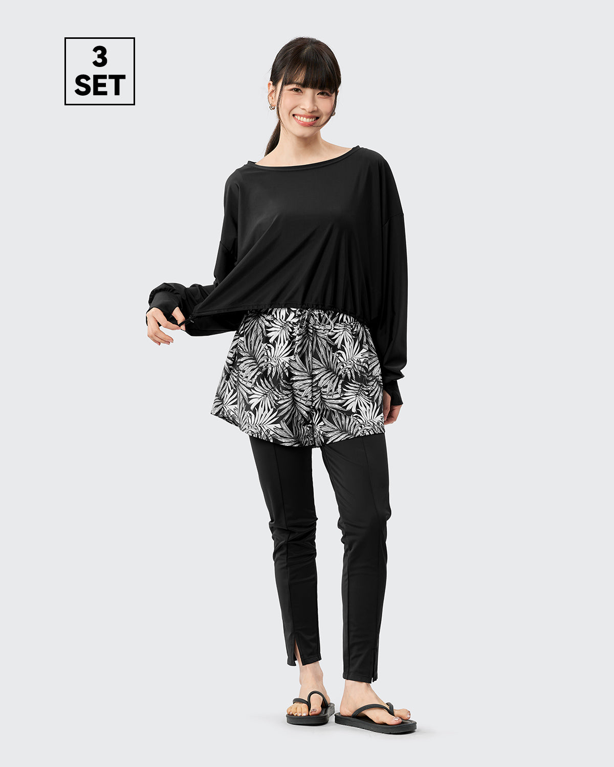 #カラー_【3点セット】bl-bbl-bl