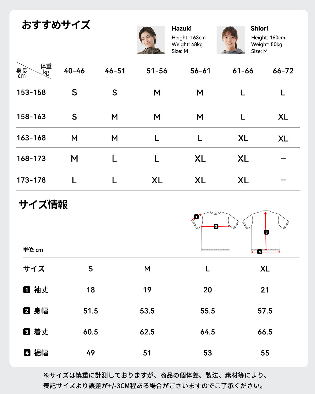 [防シワ] Tシャツ 半袖 Sorona 3M  速乾 ストレッチ 厚手 透けない クルーネック レディース alw-tp26003